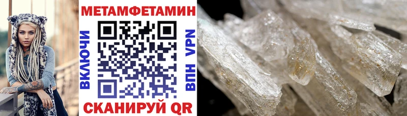 закладка  Лесосибирск  Amphetamine Premium 