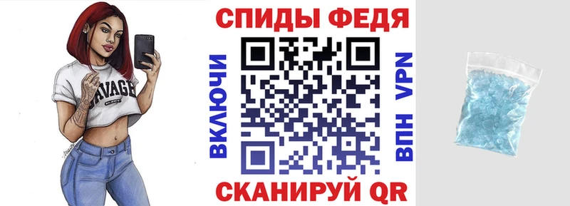 АМФ VHQ Лесосибирск