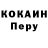 Метадон VHQ Narzisse Narzisse