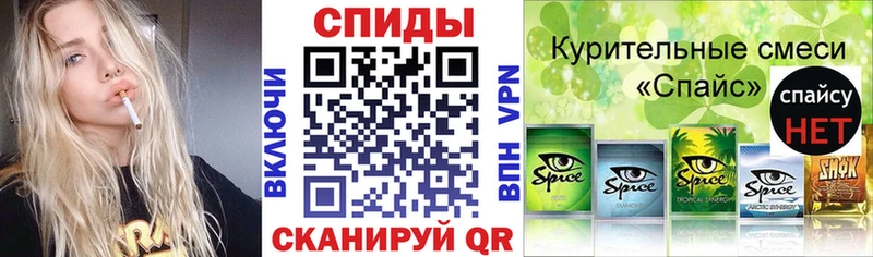Бутират GHB  наркошоп  Лесосибирск 