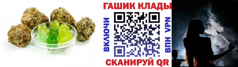 Еда ТГК марихуана  нарко площадка состав  Лесосибирск 