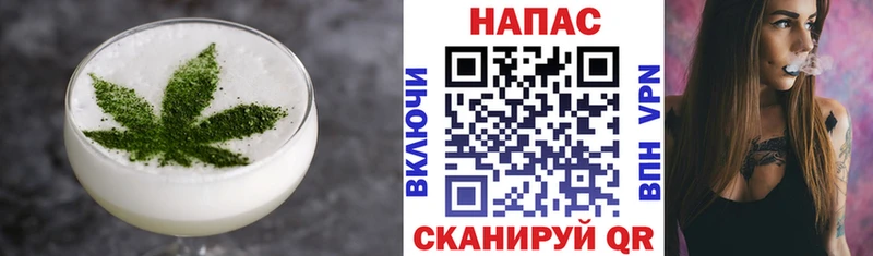 Canna-Cookies марихуана Лесосибирск