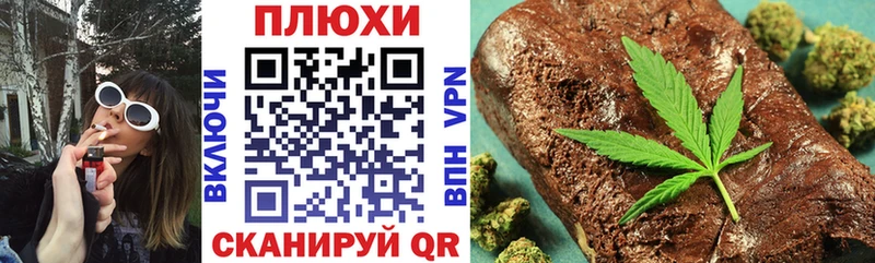 Гашиш VHQ Лесосибирск