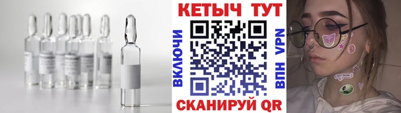 наркота Лесосибирск КЕТАМИН VHQ