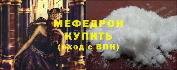 твердый Балабаново