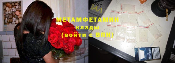 кокаин VHQ Баксан