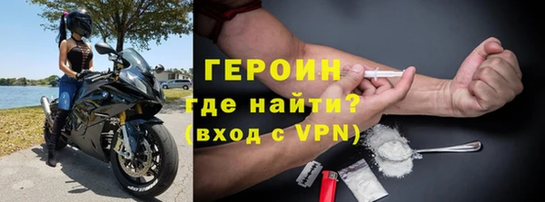 твердый Балабаново