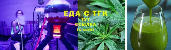 твердый Балабаново