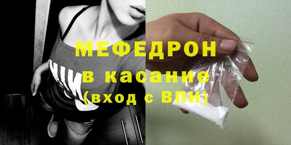 кокаин VHQ Баксан
