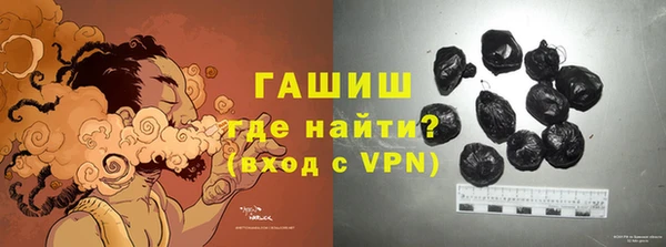 твердый Балабаново