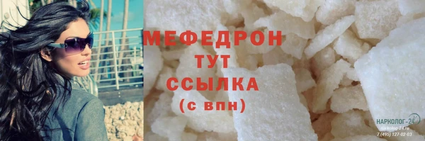 твердый Балабаново