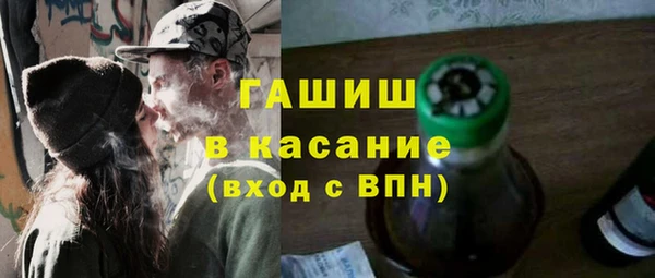 MDMA Балахна