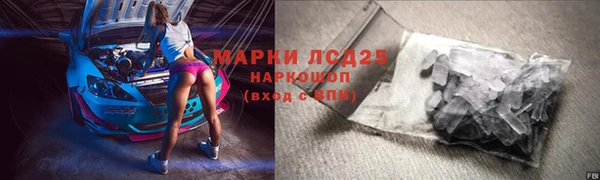 кокаин VHQ Баксан