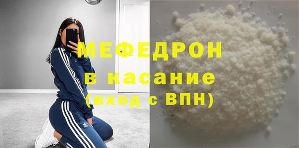 твердый Балабаново