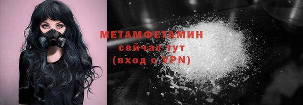 твердый Балабаново