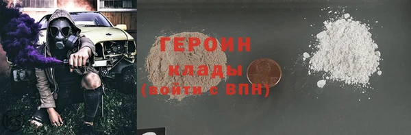 кокаин VHQ Баксан