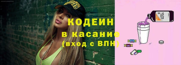 твердый Балабаново