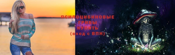 кокаин VHQ Баксан