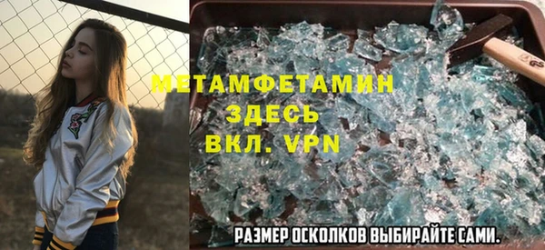 твердый Балабаново