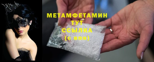 кокаин VHQ Баксан