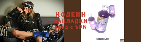 твердый Балабаново