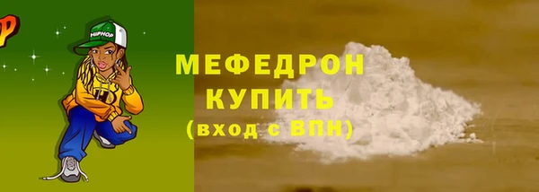 твердый Балабаново