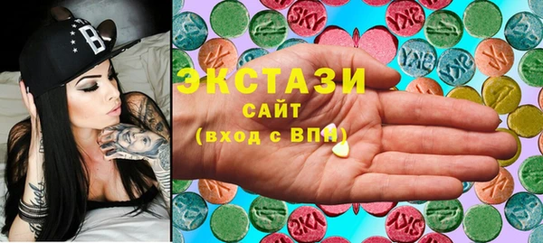 кокаин VHQ Баксан