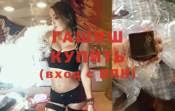 кокаин VHQ Баксан
