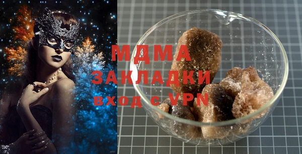 твердый Балабаново