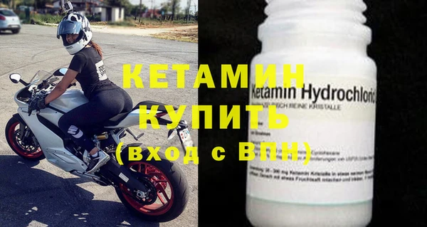 кокаин VHQ Баксан