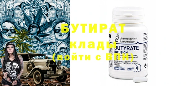 кокаин VHQ Баксан