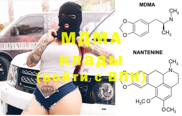 кокаин VHQ Баксан