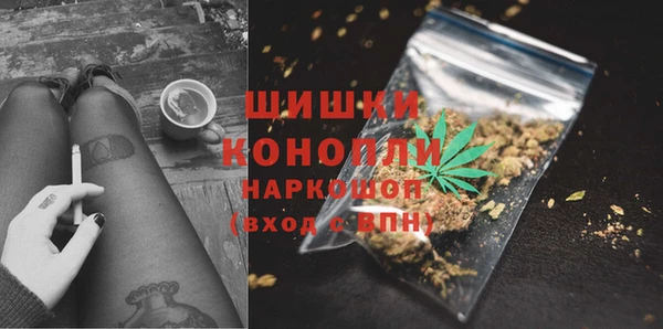 кокаин VHQ Баксан