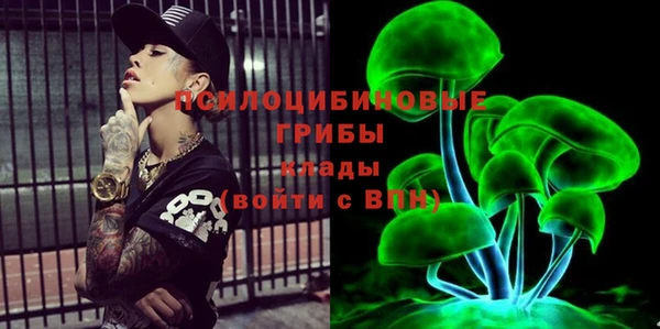 кокаин VHQ Баксан