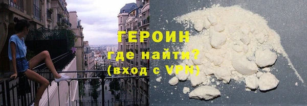 кокаин VHQ Баксан