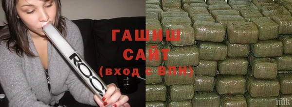 кокаин VHQ Баксан