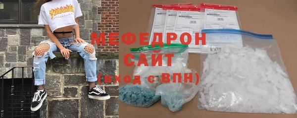 твердый Балабаново