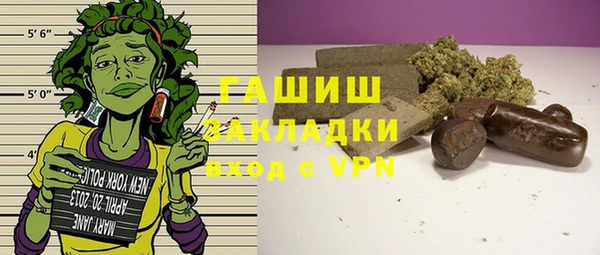твердый Балабаново