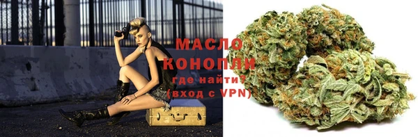 твердый Балабаново