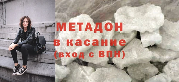 твердый Балабаново