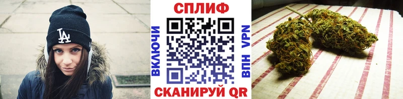 Канабис гибрид  Лесосибирск 